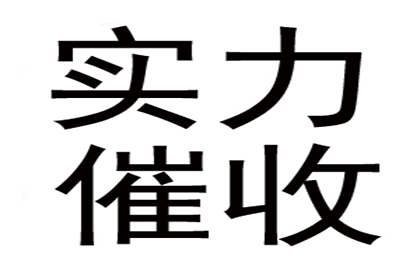 欠款后房产能否得到保护？